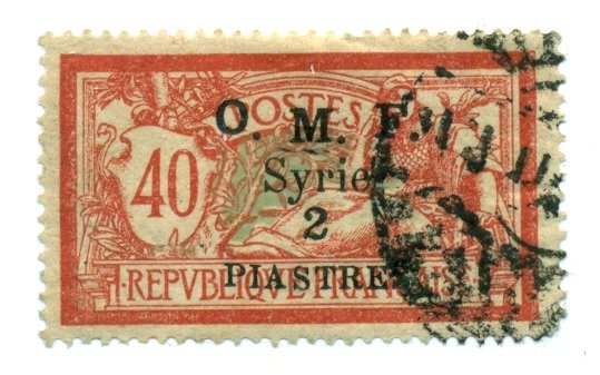 Syria 1921 #41 U SCV(2022)=$0.75