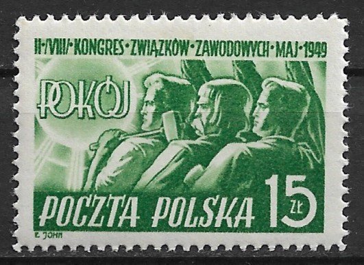 1949 Poland 453  8th Trade Union Congress 15zt MNH