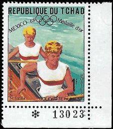 CHAD   #185 MNH (1)