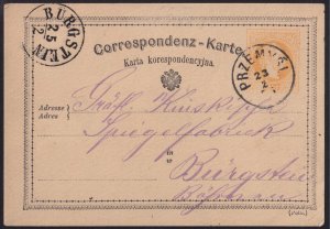 Austria - 1872 - Michel #P20 - used postcard - PRSEMYSL pmk Poland