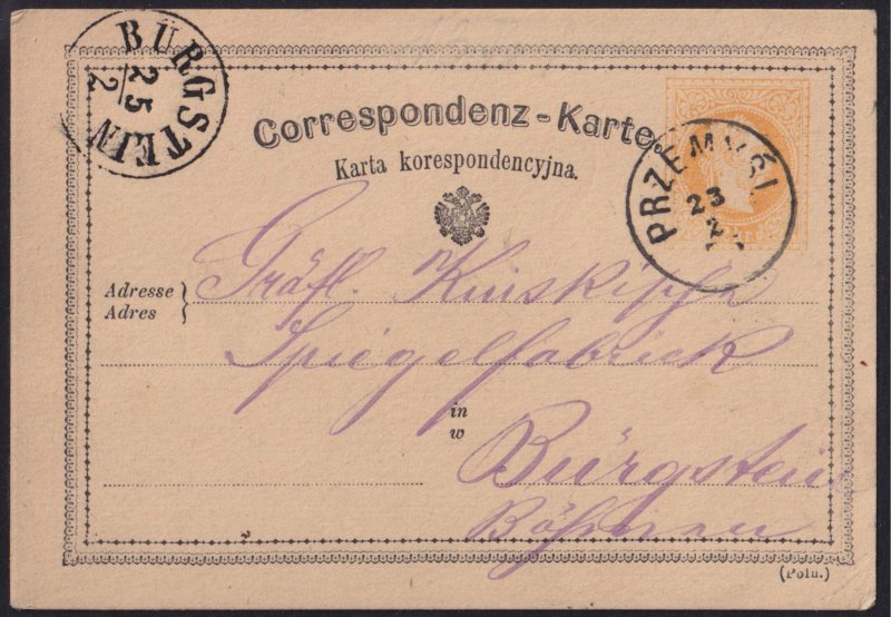 Austria - 1872 - Michel #P20 - used postcard - PRSEMYSL pmk Poland