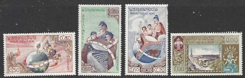 Laos #48-51 Mint Hinged Set of 4