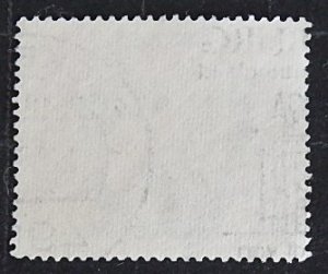 Friedrich Engels, 50 Pf., Deutsche Bundespost (1256-Т)