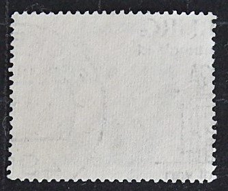 Friedrich Engels, 50 Pf., Deutsche Bundespost (1256-Т)