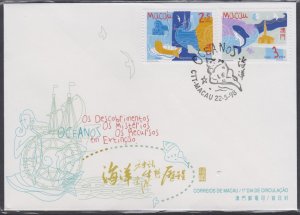 Macau 1998 Oceans Stamps Set on FDC