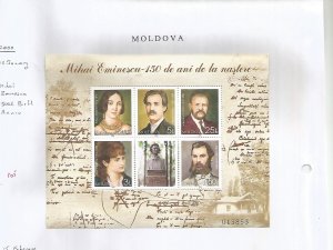 MOLDOVA - 2000 - Mihai Eminescu, 150th Birth Anniv - Perf Souv Sheet - M L H