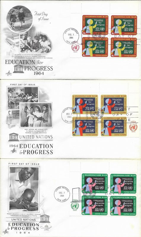 1964 UN FDC, #134-136 NY, Education for Progress, Art Craft, inscription B4