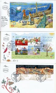 ISRAEL 2016  FDC YEAR SET WITH TABS & S/SHEETS  SEE 10 SCANS 