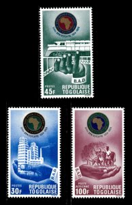 Togo 1969 - African Development Bank, 5 Years - Set of 3v - 687-88, C112 - MNH