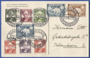 GREENLAND 1948 Sc 1-9 on PPC, PEARYLAND Arctic Expedition used to Denmark