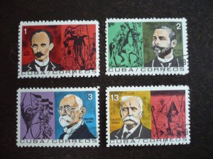 Stamps - Cuba - Scott# 908-911 - Used Set of 4 Stamps