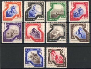 Russia 1935 Spartacist Games Complete Scott# 559-568 Mint XF OG NH Scarce Gem