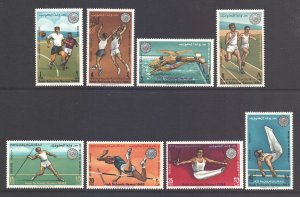 Kuwait Scott 214/221 - SG205/212, 1963 Arab Schools Games Set mint (see desc.)