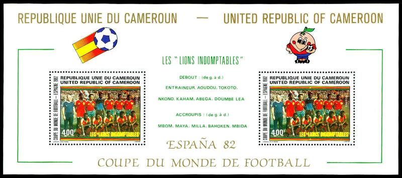 CAMEROUN 713a  Mint (ID # 56348)- L