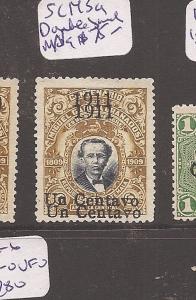 Guatemala 1911 SC 143a double surcharge MNG (9atu)