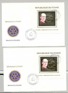 Chad 1984 Paul Harris, Rotary 1v Gold Deluxe S/S Perf & Imperf on 2 FDC