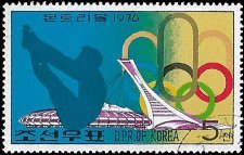 NORTH KOREA   #1470 USED (1)