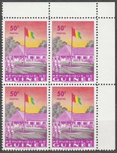 Guinea,  #188 Unused Block From 1959,  CV-$4.40