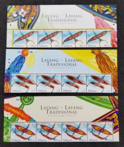 *FREE SHIP Malaysia Traditional Kites 2005 Traditional Culture (stamp title) MNH