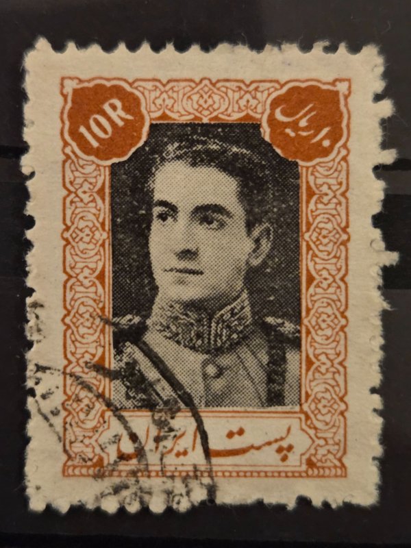 Iran/Persia  Scott # 900 used 1942