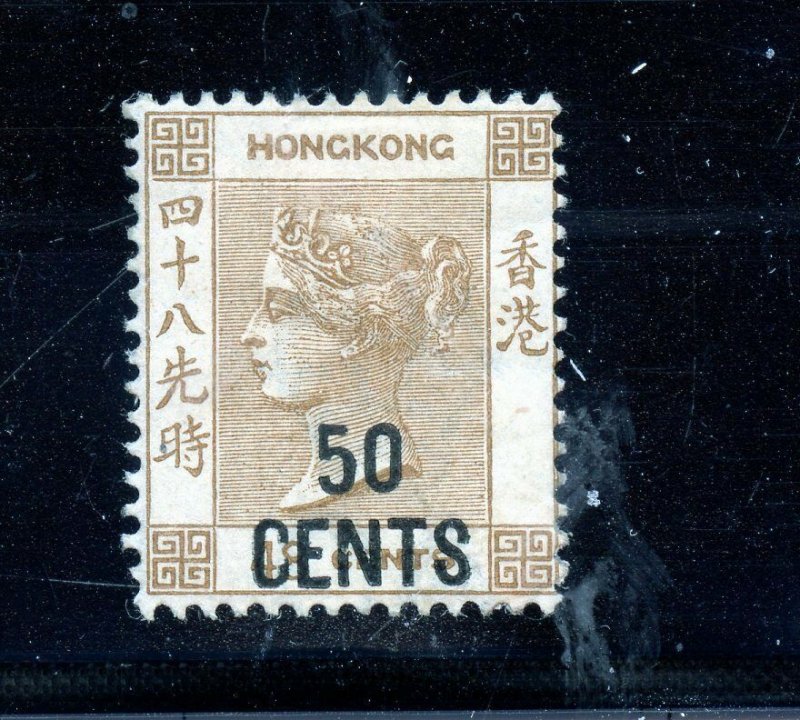 HONG KONG 1885 QUEEN VICTORIA  50c ON 45c SCOTT #53 SG# 41 MINT HINGED 