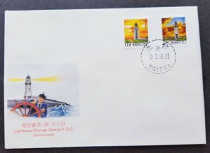 *FREE SHIP Taiwan Lighthouses 1991 Marine Chilai Cape Tungchu Tao (stamp FDC)