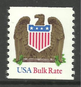 #2604 Shield Bulk Rate Single or Pair Mint NH low gloss gum