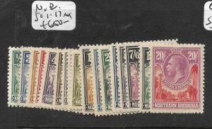 NORTHERN RHODESIA  (P0412B) KGV SET ELEPHANT SG 1-17  MOG