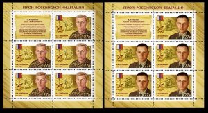 2019    Russia     2664KL-65KL    Heroes of the Russian Federation
