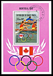 Upper Volta C233, CTO, Montreal Summer Olympic Games souvenir sheet