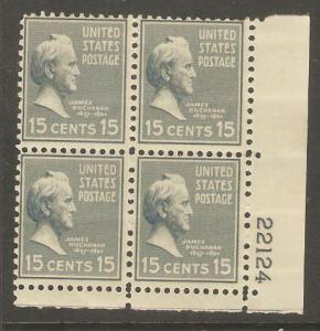 #820 James Buchanan Plate Block Mint NH #22124