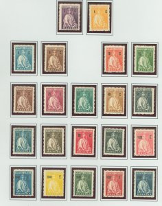Madeira #45-65 Unused Single (Complete Set)