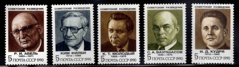 Russia Scott 5947-5951 MNH**  Soviet Agents set