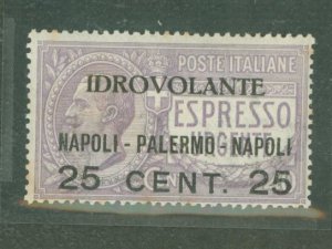 Italy #C2 Unused Single