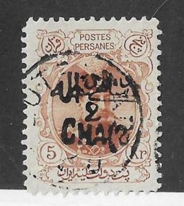 Iran Sc #406  2Ch on 5Kr  used VF