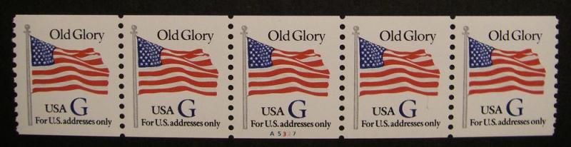 Scott 2890, 32 cent G Flag, PNC5, #A5327 MNH, NICE