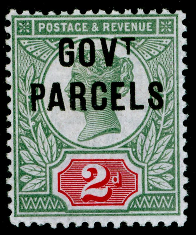 SGO70a, 2d grey-green & carmine, NH MINT. Cat £375+ NO DOT UNDER 'T'