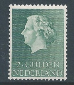 Netherlands #362 NH 2 1/2g Queen Juliana Defin.