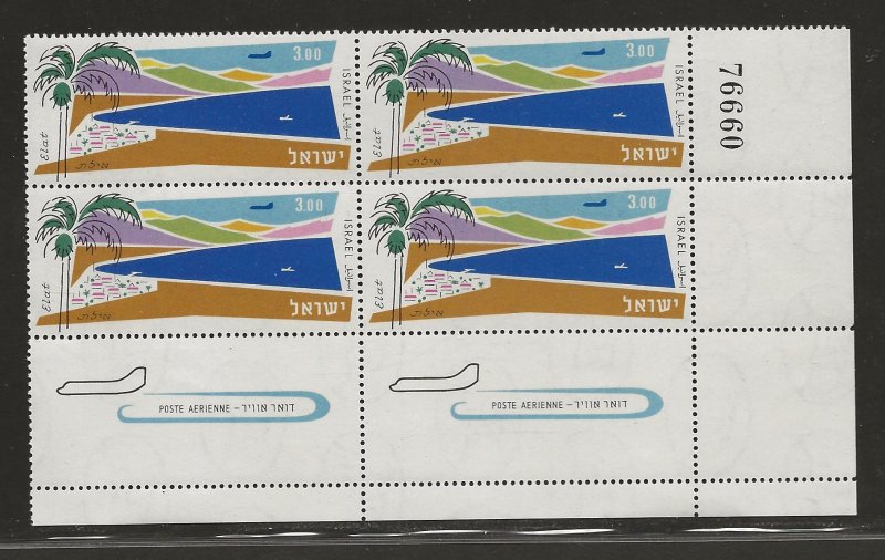 ISRAEL   SC# C27  TAB BLOCK   FVF/MNH