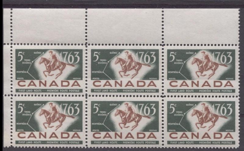 Canada #413 5c Green & Red Brown 1963 Postrider And Map VF 75/80 NH Field Stock