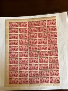 Sarawak 155 never hinged sheet of 50