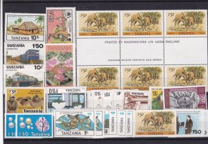 Tanzania Stamps Ref 14178