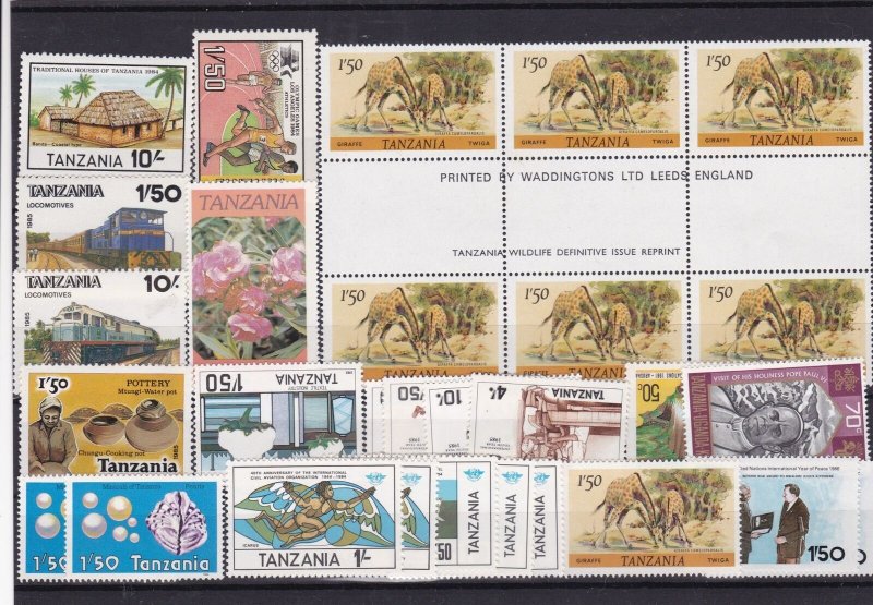 Tanzania Stamps Ref 14178