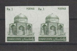 PAKISTAN 1978/81 SG 475a MNH