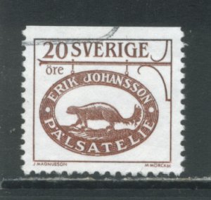 Sweden 1547 Used (1