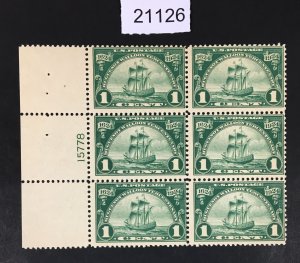 MOMEN: US STAMPS # 614 MINT OG NH PLATE BLOCK OF 6 $60 LOT #21126