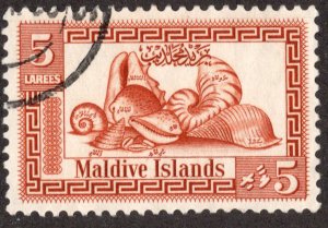 Maldive Islands Scott 60 Used.