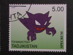 ​TAJIKISTAN -2000 LOVELY FAMPOUS POKEMON CTO FANCY POSTAL CANCEL VERY FINE