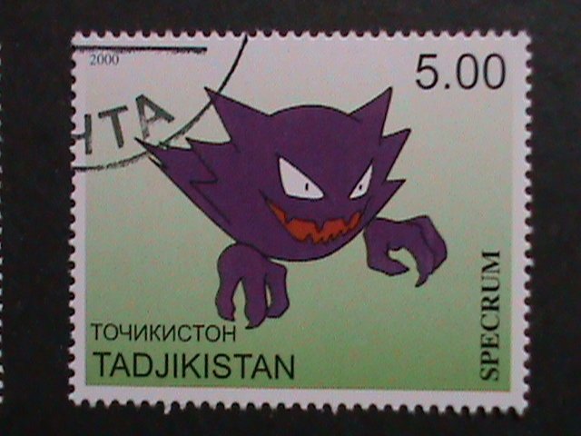 ​TAJIKISTAN -2000 LOVELY FAMPOUS POKEMON CTO FANCY POSTAL CANCEL VERY FINE