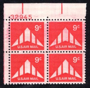 United States Scott #C77 Plate Block of 4 MINT NH OG,  crisp rich color.